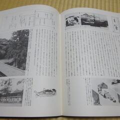 村山リウ　源氏物語　カセットテープセット　全１７集　２０５巻　梗概源氏物語　木製本棚　Ｂの画像