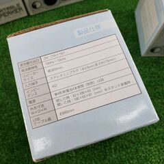 【まとめて21個】 ポータブル スピーカー 折りたたみ式 USBケーブル付きの画像