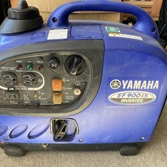 ヤマハ発電機 EF900is(取引中)