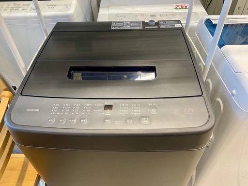 トラック荷台渡し無料！ 2024年製 アイリス 洗濯機 ブラック 中古 仙台 買取 5K
