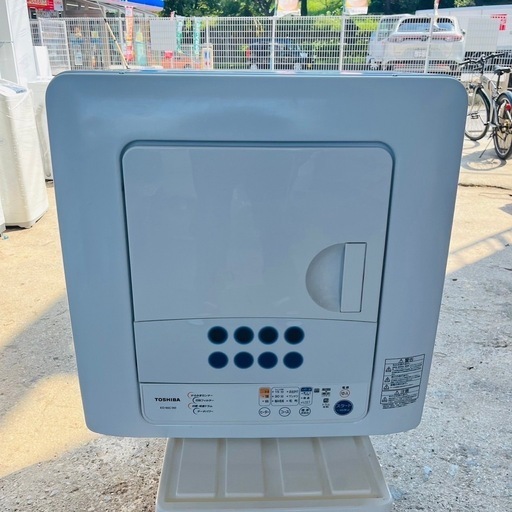 【✨‼️シンプルな単機能‼️✨】TOSHIBA 電気衣類乾燥機 ED-60 2016年式