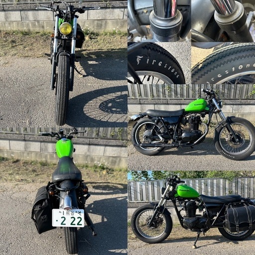 ⭐️自賠責R7.3付き⭐️Kawasaki250TRカスタム車⭐️ドライブチェーン・プラグなど新品交換で快調⭐️フルカスタム車両⭐️ ⭐️自賠責R7.3付き⭐️Kawasaki250TRカスタム車⭐️ドライブチェーン