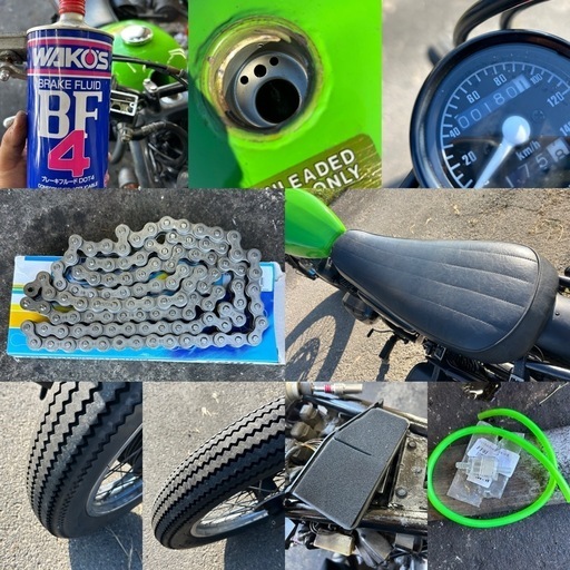 ⭐️自賠責R7.3付き⭐️Kawasaki250TRカスタム車⭐️ドライブチェーン・プラグなど新品交換で快調⭐️フルカスタム車両⭐️ ⭐️自賠責R7.3付き⭐️Kawasaki250TRカスタム車⭐️ドライブチェーン