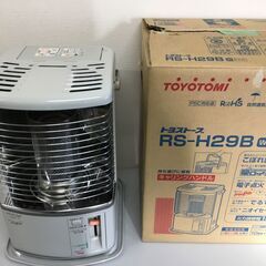 【美品】トヨトミ 木造8畳 コンクリート10畳まで 反射式石油ストーブ ホワイト RSH29B「管理No2」の画像