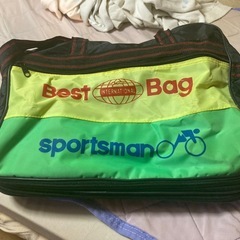 バック。キャリー付き。2段階で大きくなります。