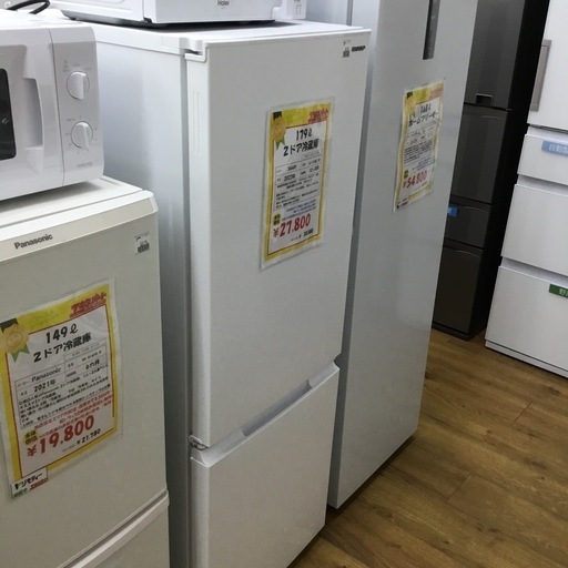 179L 2ドア冷蔵庫 シャープ SJ-D18J-W 2023年製 エキスパート藤沢辻堂店