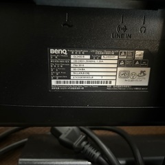 ディスプレイの画像