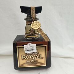 サントリー　ウイスキー　ローヤル15年　700ml　43度