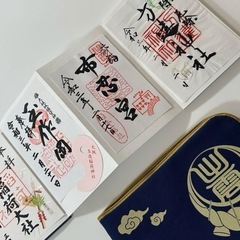 出雲大社朱印帳と御朱印の画像