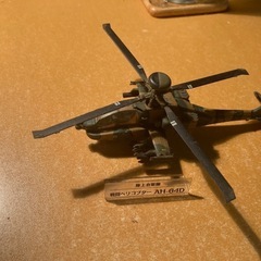 陸上自衛隊　戦闘ヘリコプターAH-64D 全長15cmの画像