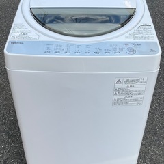 【RKGSE-213】特価！東芝/6kg/全自動洗濯機/AW-6G6/中古/2018年製/当社より近隣無料配達OK！