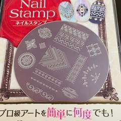 エスニック柄 ネイルスタンプの画像