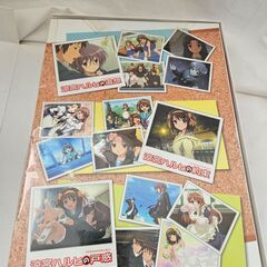 PS3ソフト　涼宮ハルヒの追想　長門有希の落とし物BOX　【ジャングルジャングル堺初芝店】　堺市（東区　西区　北区　南区　堺区　美原区）高石市　泉大津市　忠岡町　和泉市　松原市　大阪狭山市の画像