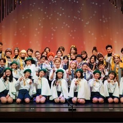 【元劇団四季をゲストに迎えました】ミュージカル出演者募集！ - 名古屋市