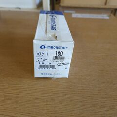 売約済D208　[ムーンスター] 日本製 上履き バレー アルフ...