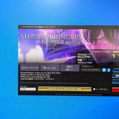 ガレリア 格安 ゲーミングPC/メモリ16GB/i7/GTX970/パルワールドやValorantにも/全国発送可の画像