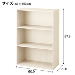 【取引完了】ニトリ カラーボックス　ワイド3段　の画像