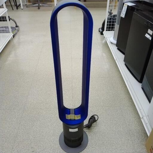 dysoncool 扇風機 TJ7844
