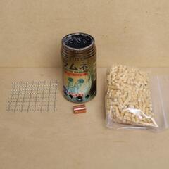 空き缶で作った二次燃焼ストーブの画像