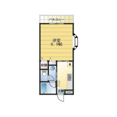 【🦅入居費用10万円🦅】✨審査No.1✨ 🔥千葉都市モノレール ...