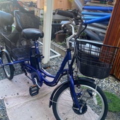 電動三輪自転車