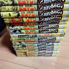 中古　Coppelion 1〜12　14　16.17　15冊　ま...