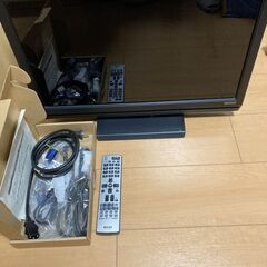 I-Oﾃﾞｰﾀ  液晶モニター（地デジ・ＢＳチューナー内蔵)TV...