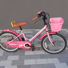 【10/20抽選会限定品】子供用自転車