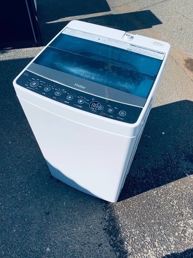♦️ ハイアール電気洗濯機【2018年製】JW-C45A