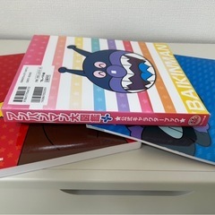 アンパンマン大図鑑　公式キャラクターブックプラスの画像