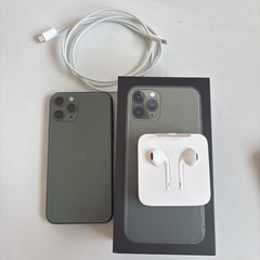 iPhone 11pro 256GB ミッドナイトグリーン