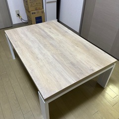 テーブル こたつ