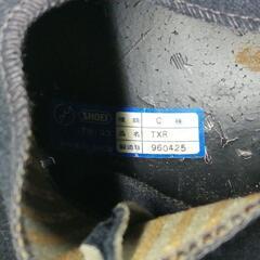 SHOEI フルフェイス　TXRの画像