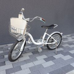 【10/20抽選会限定品】子供用自転車