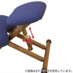 ニトリ　姿勢保持椅子　バランスチェアの画像
