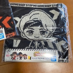 TinyTAN!タイニータン　一番くじ　BTS ハンデタオル３点セット　新品の画像