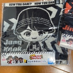 TinyTAN!タイニータン　一番くじ　BTS ハンデタオル３点セット　新品の画像
