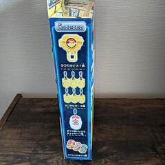 ポケモン　メザスタ　Pokémonの画像