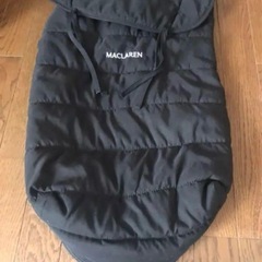 マクラーレン　フットマフ　防寒　ベビーカー　の画像