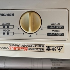 人感センサー付きセラミックヒーターの画像