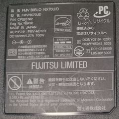 LINUX（ZORIN） ノートPC fujitsuの画像
