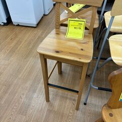 INGOLFの中古が安い！激安で譲ります・無料であげます｜ジモティー