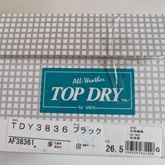 D222　[アサヒトップドライ] レインブーツ(防水) スタイリ...