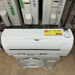 K05655中古エアコン 日立2019年製 主に6畳用 冷房能力 2.2KW / 暖房能力 2.5KW