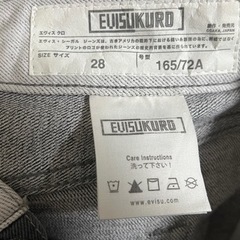 エヴィス ジーンズ Evisuの画像