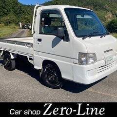 サンバー トラック 車検8年10月 5速MT 4WD エアコン ...