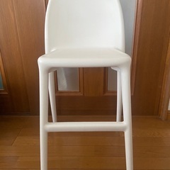 IKEA  URBAN ハイチェア　子ども椅子