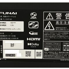 2023年製 フナイ FUNAI  FL-32HF160  32型 液晶TV  家電 稼働品の画像