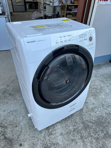 【動作保証あり】SHARP シャープ 2021年 ES-S7F-WR 7.0kg / 3.5kg ドラム式洗濯乾燥機【管理KRS694】