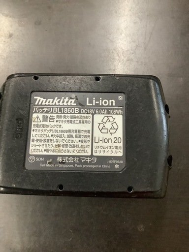 マキタ　スクリュードライバー　FS600D リサイクルショップ宮崎屋　佐土原店　24.10.4F